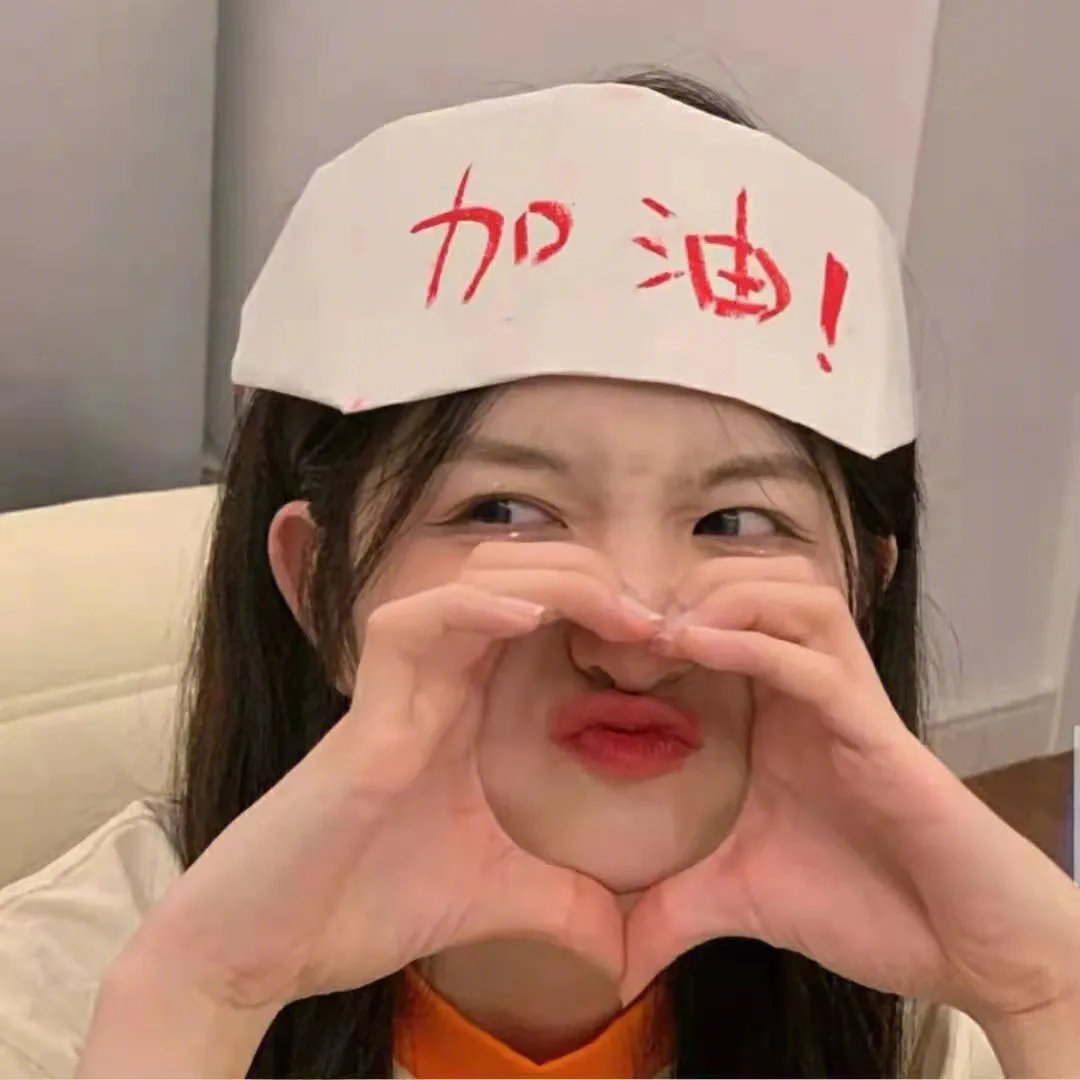 俏佳人